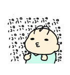 うちのかわいい生き物（個別スタンプ：6）