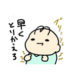 うちのかわいい生き物（個別スタンプ：9）