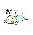 うちのかわいい生き物（個別スタンプ：11）