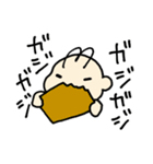 うちのかわいい生き物（個別スタンプ：13）