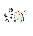 うちのかわいい生き物（個別スタンプ：14）