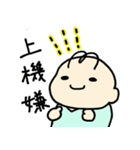 うちのかわいい生き物（個別スタンプ：15）