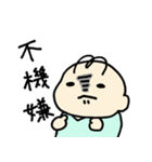 うちのかわいい生き物（個別スタンプ：16）