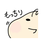 うちのかわいい生き物（個別スタンプ：19）