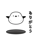 進撃のシマエナガ（個別スタンプ：13）