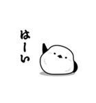 進撃のシマエナガ（個別スタンプ：14）