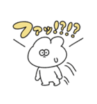 感情が騒がしい無表情動物（うさぎ）（個別スタンプ：2）