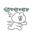 感情が騒がしい無表情動物（うさぎ）（個別スタンプ：6）