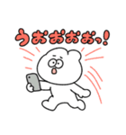 感情が騒がしい無表情動物（うさぎ）（個別スタンプ：7）
