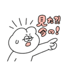 感情が騒がしい無表情動物（うさぎ）（個別スタンプ：9）