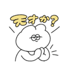 感情が騒がしい無表情動物（うさぎ）（個別スタンプ：15）