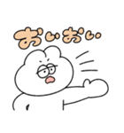 感情が騒がしい無表情動物（うさぎ）（個別スタンプ：17）