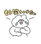感情が騒がしい無表情動物（うさぎ）（個別スタンプ：25）