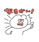 感情が騒がしい無表情動物（うさぎ）（個別スタンプ：26）