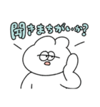 感情が騒がしい無表情動物（うさぎ）（個別スタンプ：28）