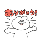 感情が騒がしい無表情動物（うさぎ）（個別スタンプ：32）