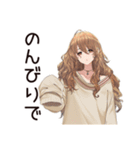 マイペース女子の毎日お返事♡（個別スタンプ：5）