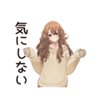マイペース女子の毎日お返事♡（個別スタンプ：6）
