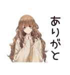 マイペース女子の毎日お返事♡（個別スタンプ：8）