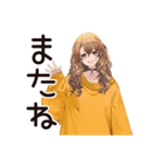 マイペース女子の毎日お返事♡（個別スタンプ：9）