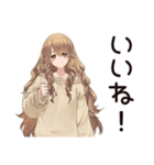 マイペース女子の毎日お返事♡（個別スタンプ：10）
