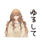 マイペース女子の毎日お返事♡（個別スタンプ：12）