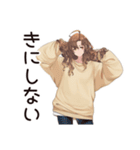 マイペース女子の毎日お返事♡（個別スタンプ：14）