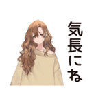 マイペース女子の毎日お返事♡（個別スタンプ：17）