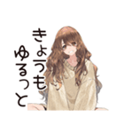マイペース女子の毎日お返事♡（個別スタンプ：20）