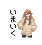 マイペース女子の毎日お返事♡（個別スタンプ：22）