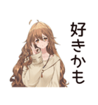 マイペース女子の毎日お返事♡（個別スタンプ：24）