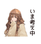 マイペース女子の毎日お返事♡（個別スタンプ：26）
