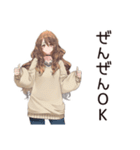 マイペース女子の毎日お返事♡（個別スタンプ：27）