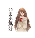 マイペース女子の毎日お返事♡（個別スタンプ：29）