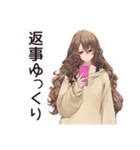 マイペース女子の毎日お返事♡（個別スタンプ：31）