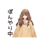 マイペース女子の毎日お返事♡（個別スタンプ：32）