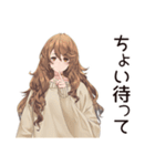 マイペース女子の毎日お返事♡（個別スタンプ：33）