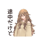 マイペース女子の毎日お返事♡（個別スタンプ：35）