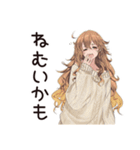 マイペース女子の毎日お返事♡（個別スタンプ：36）