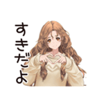 マイペース女子の毎日お返事♡（個別スタンプ：38）