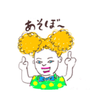 momo ta ro（個別スタンプ：1）