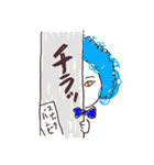 momo ta ro（個別スタンプ：6）