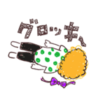 momo ta ro（個別スタンプ：8）