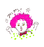 momo ta ro（個別スタンプ：9）