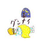momo ta ro（個別スタンプ：11）