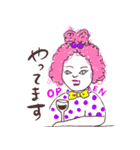 momo ta ro（個別スタンプ：13）