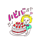 momo ta ro（個別スタンプ：14）