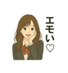 今どきのJKたち。（個別スタンプ：5）