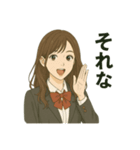 今どきのJKたち。（個別スタンプ：7）