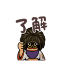 会津の彼岸獅子（個別スタンプ：3）